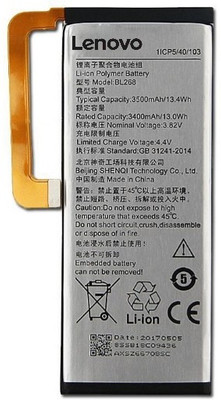 Facelift Mobile Battery For  Lenovo ZUK Z2 / Z2 Plus Z2132, Z2131, Z2131 With 6 Months Warranty