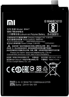 Facelift Mobile Battery For  Redmi Not 5 Pro