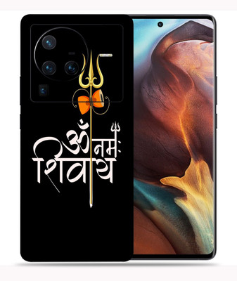 SkinoMania Vivo X80 Pro-5G Mobile Skin(Multicolor Om-Namah-Shivay)
