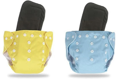 Jaydison Solid Reuse Nappy Reusable Cloth Button Diaper & Insert 0-24M Jaym-01