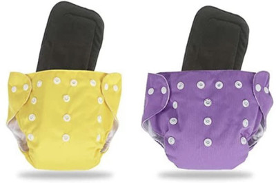 Jaydison Solid Reuse Nappy Reusable Cloth Button Diaper & Insert 0-24M Jaym-01