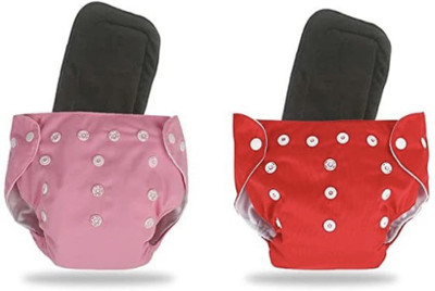Jaydison Solid Reuse Nappy Reusable Cloth Button Diaper & Insert 0-24M Jaym-01