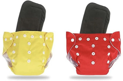 Jaydison Solid Reuse Nappy Reusable Cloth Button Diaper & Insert 0-24M Jaym-01