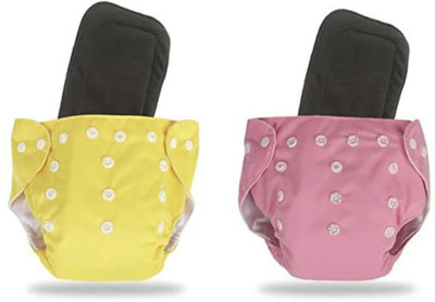 Jaydison Solid Reuse Nappy Reusable Cloth Button Diaper & Insert 0-24M Jaym-01
