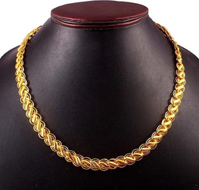 AFJ GOLD One Gram Gold Plated Stylish Short Chain (18'' Inches) for Boys and Mens. Gold-plated Plated Copper Chain