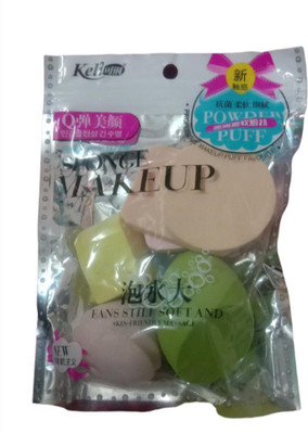 gaurienterprise Makeup Sponge Set Blender Beauty Foundation and Concealer Blending Sponge