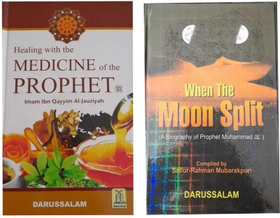 Healing With The MEDICINE OF THE PROPHET & When The Moon Split (A Biography Of Prophet Muhammad) Two Books Set In English Language Indian Printed Quality(Hardcover, Imam Ibn Qayyim Al-Jauziyah, Safi-ur-Rahman Mubarakpuri)