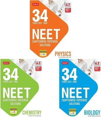 MTG 34 Years NEET Previous Year Solved Question Papers With NEET Chapterwise Topicwise Solutions - NEET 2022 Preparation Books, Set Of 3 Books NTA Neet 34 Years Questions, Physics Chemistry Biology(Paperback, Mtg)