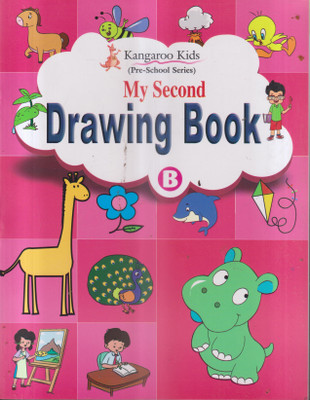 My Second Drawing Book -B(Paperback, PANAL OF AUTHOR'S)
