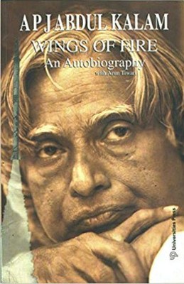 APJ ABDUL KALAM WINGS OF FIRE An Auto Biography With Arun Tiwari(Paperback, Arun Tiwari)