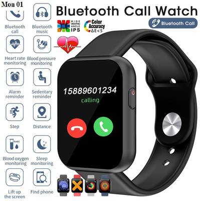 Bashaam V51- y68 PLUS MULTI FACES HEART RATE TRACKER SMART WATCH BLACK(PACK OF 1) Smartwatch