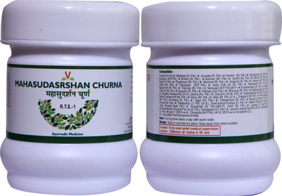 Virgo UAP Pharma Maha Sudarshan Churna 100gm | Each of 100gm | Pack of 3(Pack of 3, 300 g)