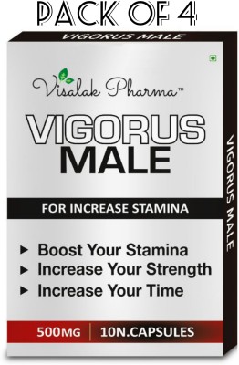 visalak pharma Vigorusmalesex Time Increasing Capsules Ayurvedic Stamina Booster(Pack of 4)