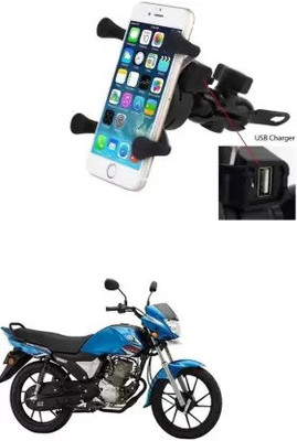 AIRSKY Bike Mobile Holder(Black)