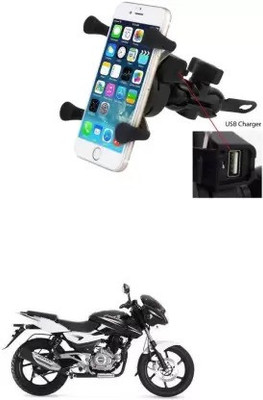 AIRSKY X-Grip Bike Mobile Charger & Phone Holder (5V-2A Black)-Bajaj Pulsar 180 DTS-i Bike Mobile Holder(Black)