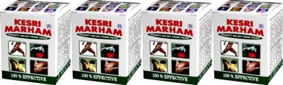 Kesri Marham Balm Strong & Effective 100g (Pack of 4) Balm(4 x 100 g)