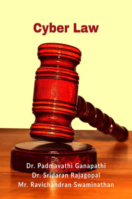 Cyber Law(English, Paperback, Padmavathi Ganapathi)