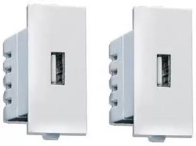 Hiru Modular USB Charging Socket - Rapid USB Charging Single Socket,Charger Connector Step-Type Button Regulator