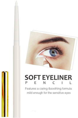 Latixmat White one stroke defining 18h smudge proof and waterproof crayon kajal(white, 0.3 g)
