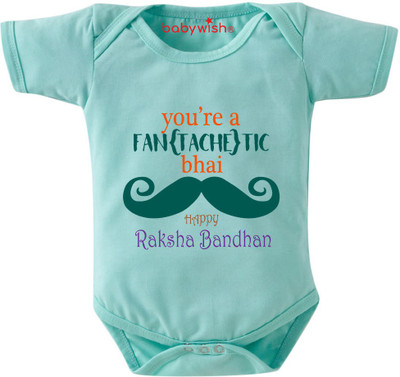 Babywish Romper For Baby Boys & Baby Girls Casual Printed Polycotton(Green, Pack of 1)