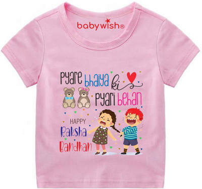 Babywish Boys & Girls Printed Polycotton Regular T Shirt(Multicolor, Pack of 1)