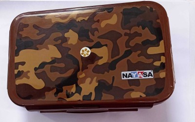 NAYASA Nutri Army Deluxe Plastic Insulated Lunch Box with Inner Steel Container BROWN 2 Containers Lunch Box(700 ml, Thermoware)