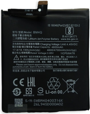 FULL CELL Mobile Battery For  Xiaomi Redmi K30 pro BM4Q