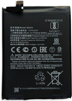 FULL CELL Mobile Battery For  Xiaomi Mi 10T Lite 5G BM4W