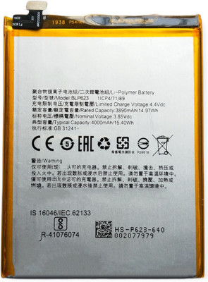 Full Energy Mobile Battery For  Oppo R9s Plus , CPH1611 , BLP623