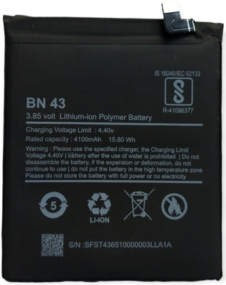 Full Energy Mobile Battery For  Xiaomi Note 4X / Note 4 BN43
