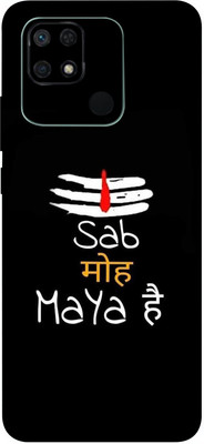 Jeeva Creation Redmi 10C Mobile Skin(Multicolor)