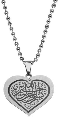 M Men Style Muslim Allah Locket Islamic Jewellery Eid Gifts Stainless Steel Pendant