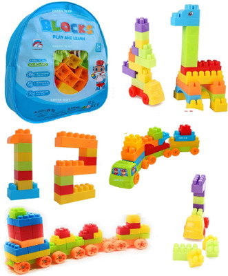 GREEN WAY High Quality building blocks DIY construction toy 100 Pcs(Multicolor)