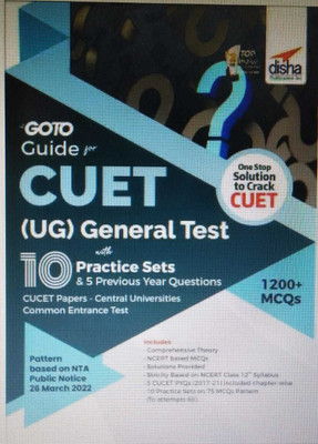 Go To Guide For Cuet (Ug) General Test 10 Practice Sets & 5 Previous Year Questions (English, Paperback, Unknown)(Paperback, unknown unknown)