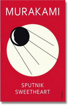Sputnik Sweetheart Paperback (English) By Haruki Murakami 2002(Paperback, Haruki Murakami)