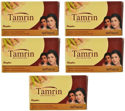 RINGHAS Tamrin Whitening Bar Soap 5*75g ( Pack of 5 )(5 x 75 g)