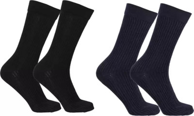 shopncreate Men & Women Solid Ankle Length(Pack of 2)