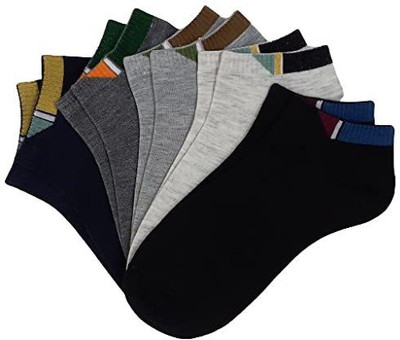 Mom Enterprises Men & Women Solid, Self Design Ankle Length, Low Cut, Peds/Footie/No-Show(Pack of 5)