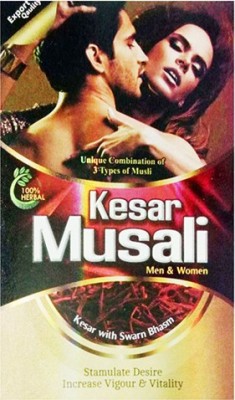 Dr Chopra Kesar Musali Ayurvedic Capsule pack of 1