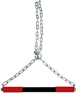 Dinetic Steel Height Increase Pull Up Bar for Kids Boys Adults with Heavy Duty Chain Chin-up Bar(Multicolor)
