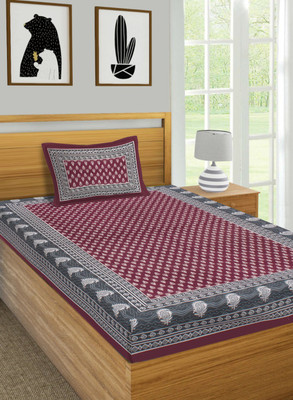 Jeevat 180 TC Cotton Single Jaipuri Prints Flat Bedsheet(Pack of 1, Maroon)