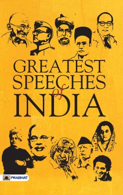 Greatest Speeches of India(English, Paperback, Kumar Ram)