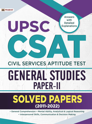 Upsc Csat General Studies Paper-II (Civil Services Aptitude Test Solved Papers 2011-2022)(English, Paperback, unknown)
