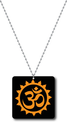 woopme IQ-CH-106 Car Hanging Ornament(Pack of 1)