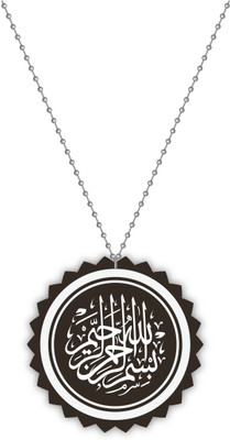 woopme IQ-CH-66 Car Hanging Ornament(Pack of 1)