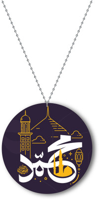 woopme IQ-CH-32 Car Hanging Ornament(Pack of 1)