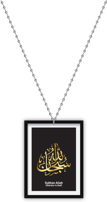 woopme IQ-CH-70 Car Hanging Ornament(Pack of 1)