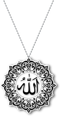 woopme IQ-CH-50 Car Hanging Ornament(Pack of 1)