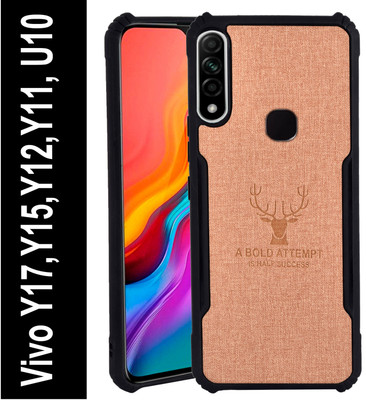 Balacase Back Cover for Vivo Y17, Vivo Y15, Vivo Y12, Vivo Y11, Vivo U10(Brown, Shock Proof, Pack of: 1)