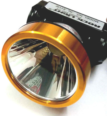 Rocklight HASRU Range 20 Watts 3 hrs Lantern Emergency Light(Black, Golden Ring)